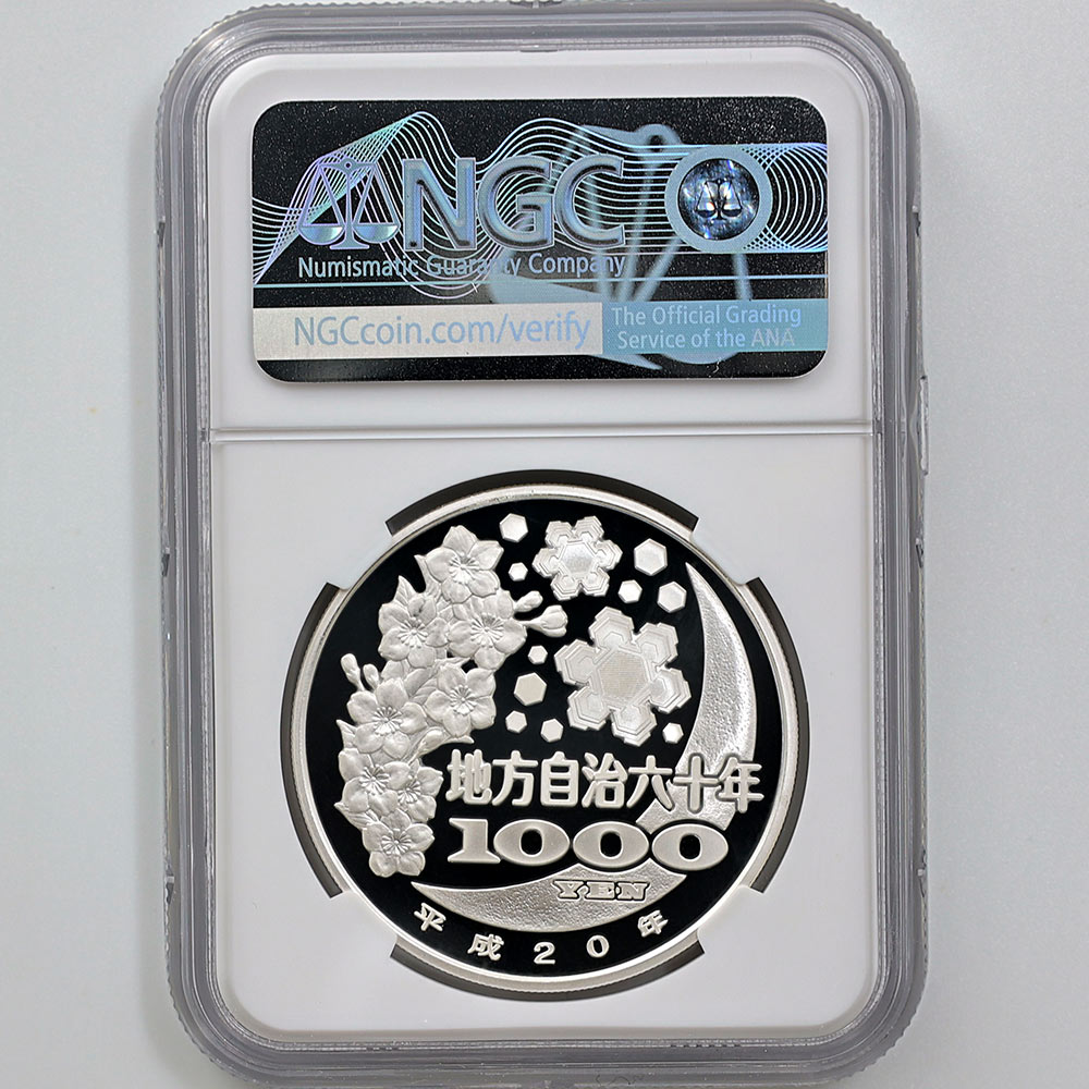 2008 ���� ��������ˡ�ܹ�60��ǯ��ǰ ������ ��߶�� ������ �ץ롼�� NGC PF 70 UC �ǹ���� ����̤������ 1000�� ��ʾ �Ų� ��ǰ������ ʿ��20ǯ