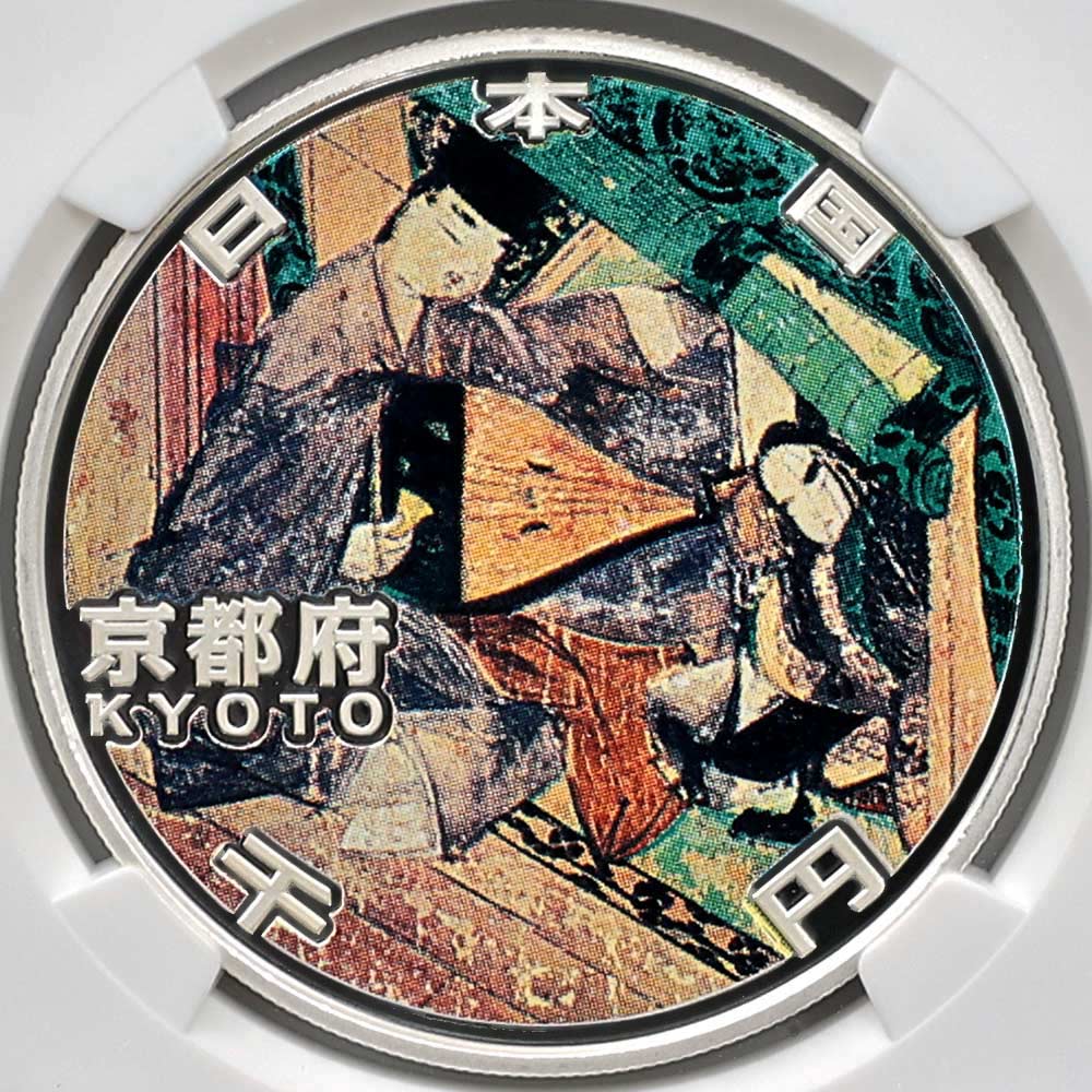 2008 ���� ��������ˡ�ܹ�60��ǯ��ǰ ������ ��߶�� ������ �ץ롼�� NGC PF 70 UC �ǹ���� ����̤������ 1000�� ��ʾ �Ų� ��ǰ������ ʿ��20ǯ