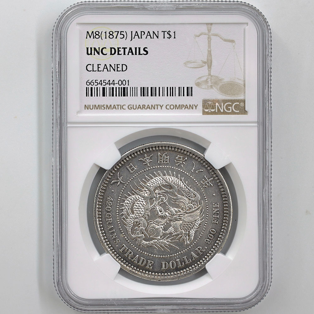  1875  8ǯ ǰ׶ NGC UNC DETAILS ̤ ڥݥȡݥоݳ