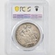 1893 �ѹ� �������ȥꥢ 1���饦�� ��� PCGS MS 66 �ǹ���� ����̤�����ʡ�