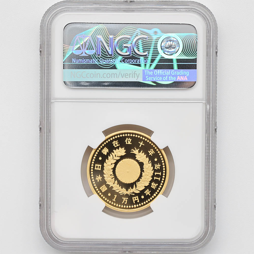 1999 ���� ŷ���Ų���߰�10ǯ��ǰ 1���� ��� 20����� �ץ롼�� NGC PF 70 UC �ǹ���� ����̤������