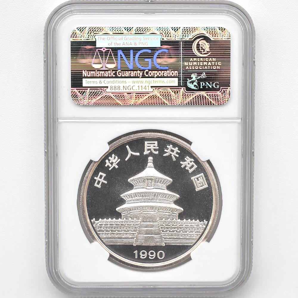 ������ 1990 ��� �ѥ�� 10�� ��� 1���� NGC MS 69 ���⡼��ǡ��� ��ǹ���� ����̤������