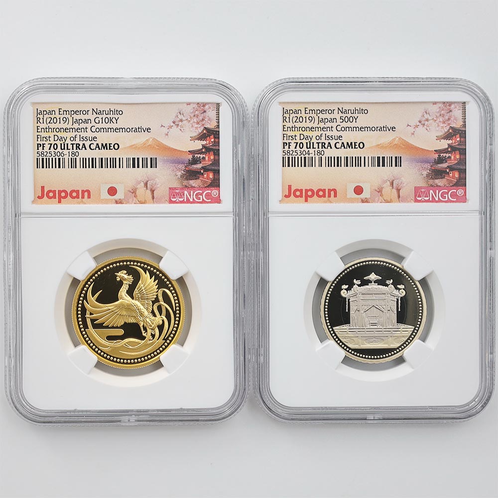 2019 ���� ŷ���Ų���¨�̵�ǰ�߲�ʾ���å� 2���ץ롼�� 1���� ��� 500�ߥХ����顼������åɲ� NGC PF 70 UC FDOI ������ �ʽ�������˺ǹ����  ����̤������