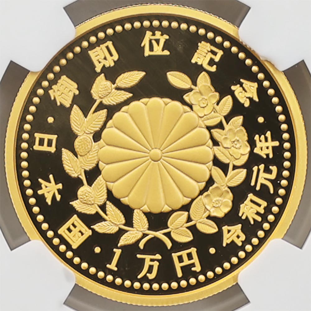 2019 ���� ŷ���Ų���¨�̵�ǰ�߲�ʾ���å� 2���ץ롼�� 1���� ��� 500�ߥХ����顼������åɲ� NGC PF 70 UC FDOI ������ �ʽ�������˺ǹ����  ����̤������