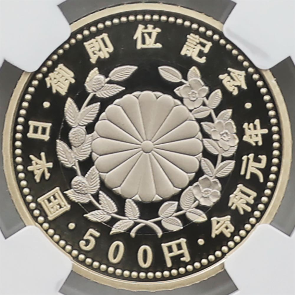 2019 ���� ŷ���Ų���¨�̵�ǰ�߲�ʾ���å� 2���ץ롼�� 1���� ��� 500�ߥХ����顼������åɲ� NGC PF 70 UC FDOI ������ �ʽ�������˺ǹ����  ����̤������