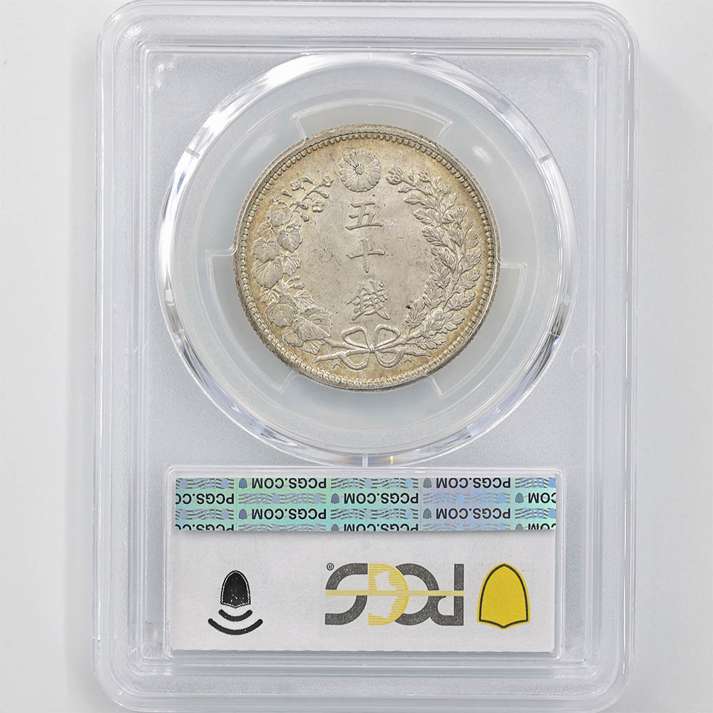  1903  36ǯ ε 50  PCGS MS 64 ̤ѡ̤ʡڥݥȡݥоݳ