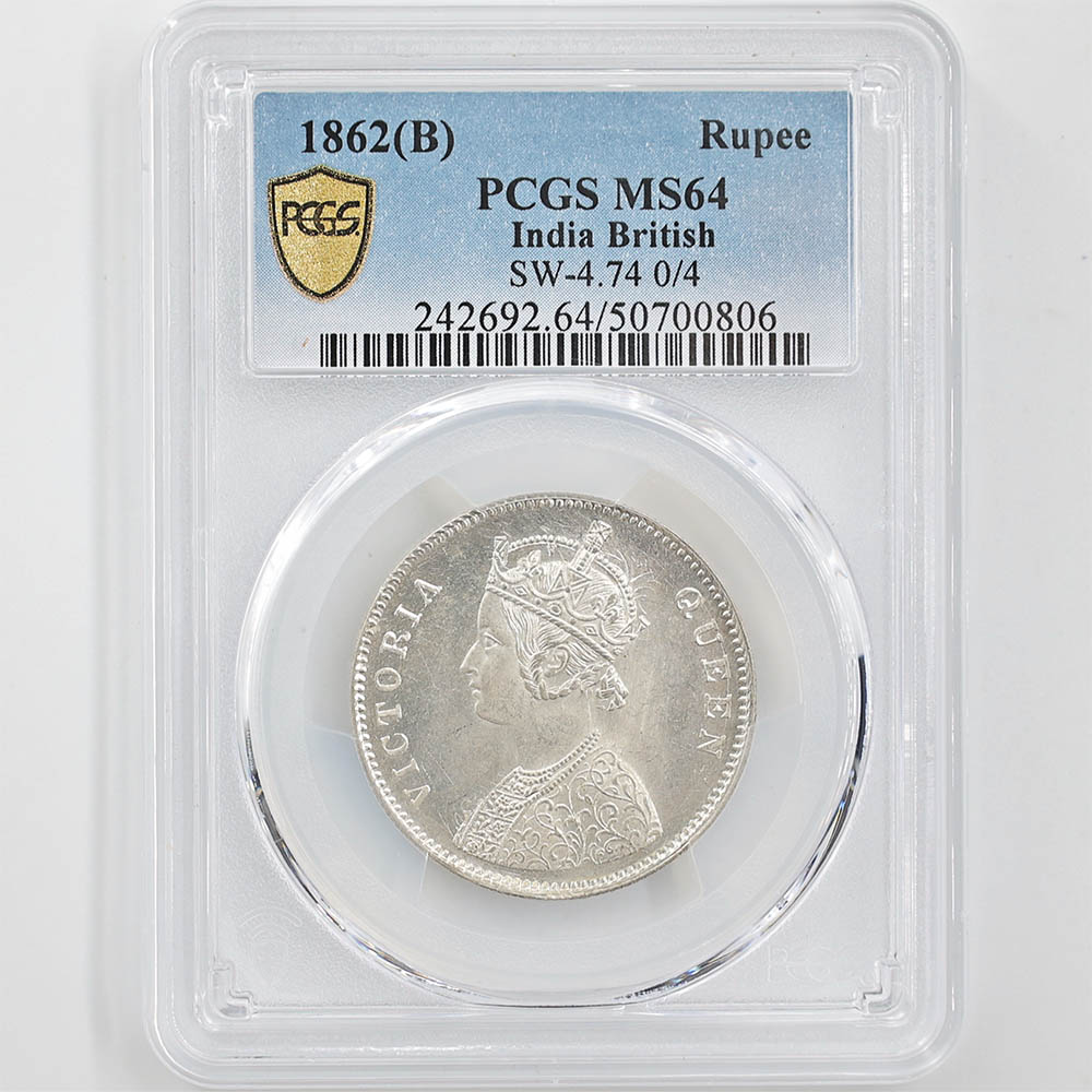 1862(B) ꥹΥ ȥꥢ 1ԡ  ̤ PCGS MS 64 ǹ ̤ѡ̤