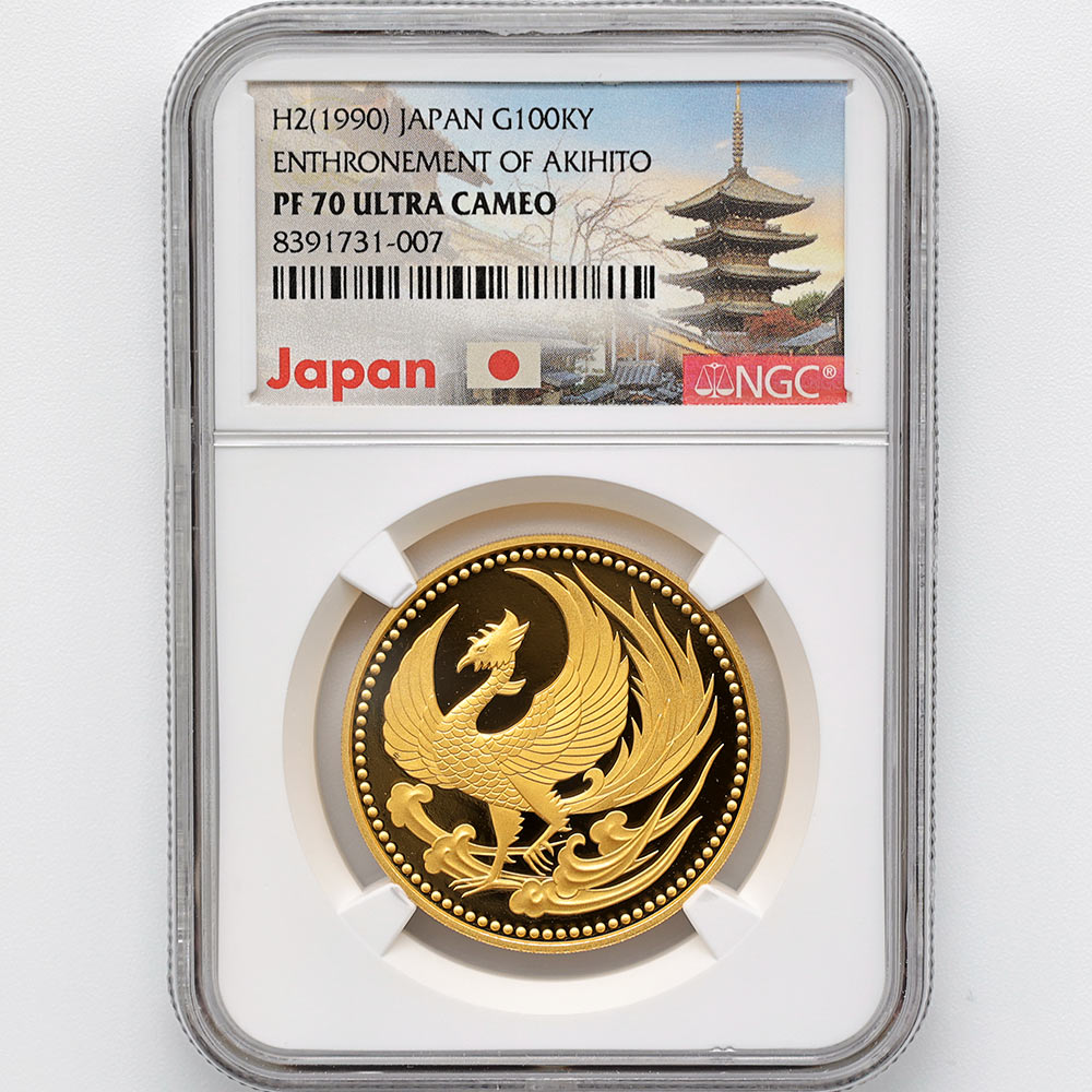 1990 ���� ŷ���Ų���¨�̵�ǰ 10���� ��� 30����� �ץ롼�� NGC PF 70 UC �ǹ���� ����̤������