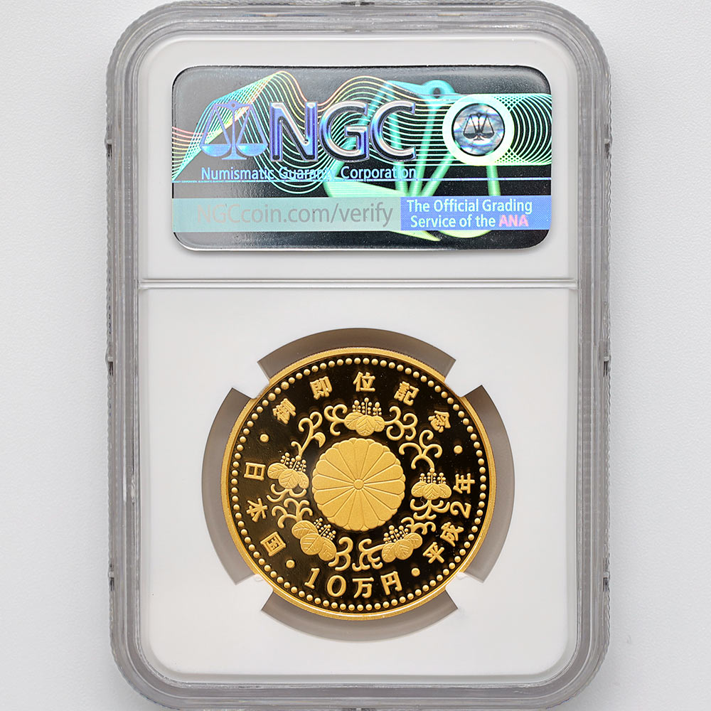 1990 ���� ŷ���Ų���¨�̵�ǰ 10���� ��� 30����� �ץ롼�� NGC PF 70 UC �ǹ���� ����̤������