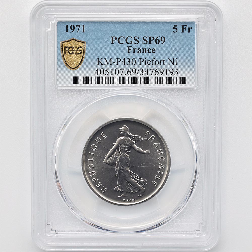 1971 �ե�� ��򼬤����� 5�ե�� �ԥ��ե��� ��Ƽ�� PCGS SP 69 ��ǹ���� ����̤������