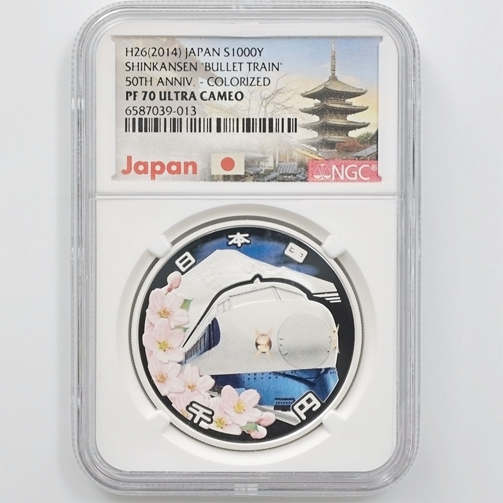 2014 ���� ������Ŵƻ����50��ǯ��ǰ ��߶�� �ץ롼�� NGC PF 70 UC �ǹ���� ����̤������ 1000�� ��ʾ �Ų� ��ǰ������ ʿ��26ǯ