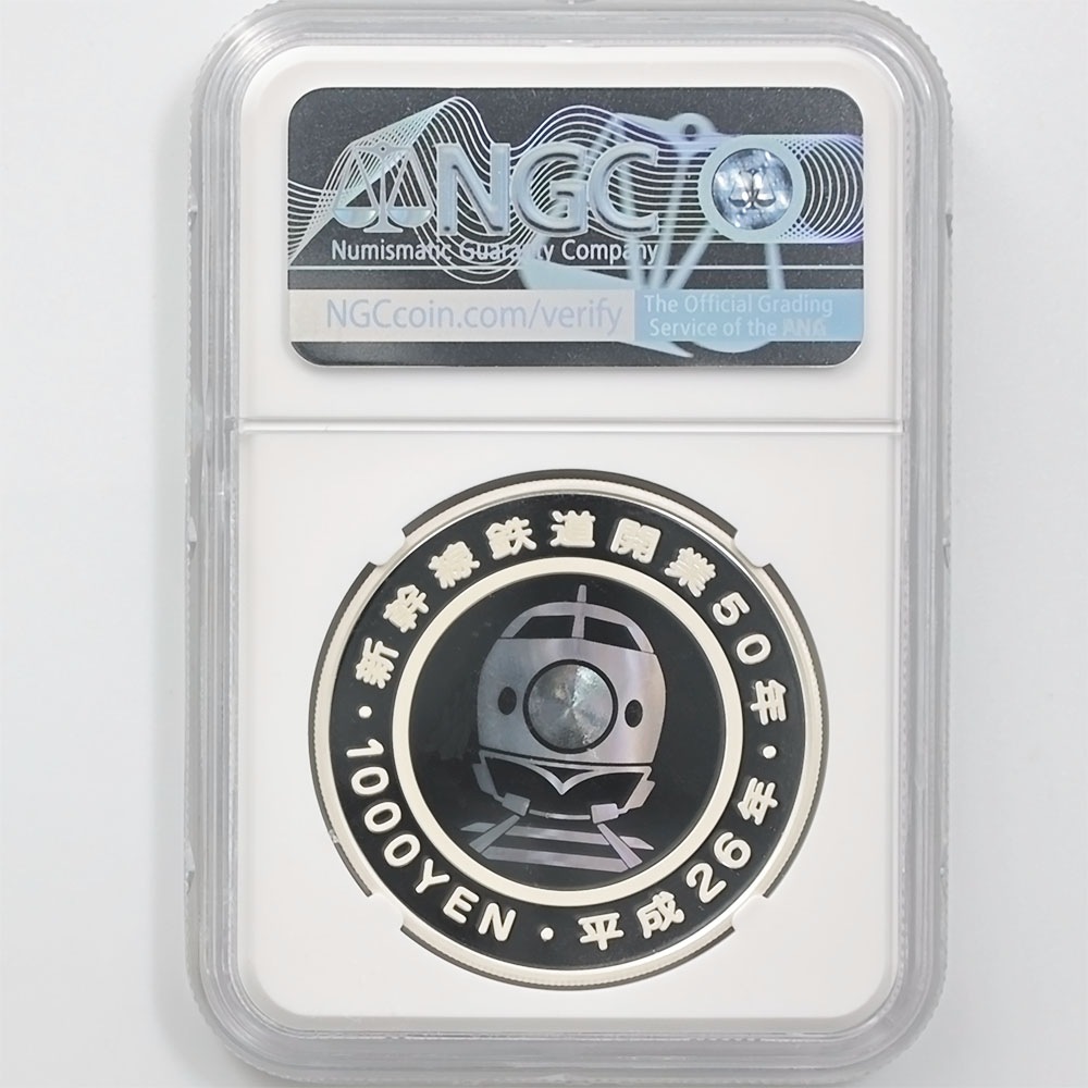 2014 ���� ������Ŵƻ����50��ǯ��ǰ ��߶�� �ץ롼�� NGC PF 70 UC �ǹ���� ����̤������ 1000�� ��ʾ �Ų� ��ǰ������ ʿ��26ǯ