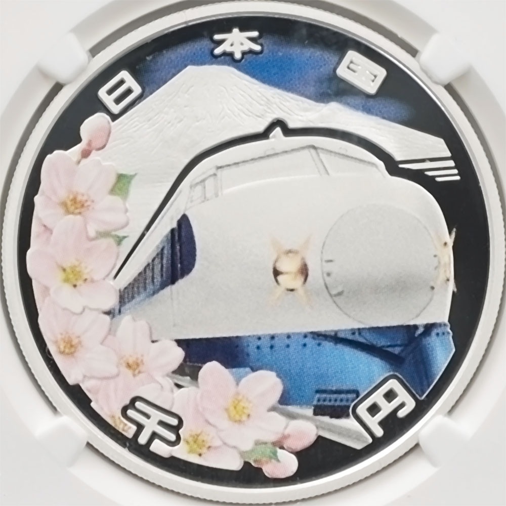 2014 ���� ������Ŵƻ����50��ǯ��ǰ ��߶�� �ץ롼�� NGC PF 70 UC �ǹ���� ����̤������ 1000�� ��ʾ �Ų� ��ǰ������ ʿ��26ǯ