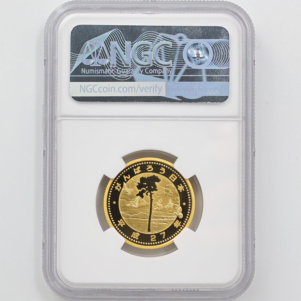 2015  ̺ȵǰʾ ȯʬ 1  1/2 ץ롼 NGC PF 70 UC ǹ ̤ 10,000 ʾ Ų ǰ ʿ27ǯȯ