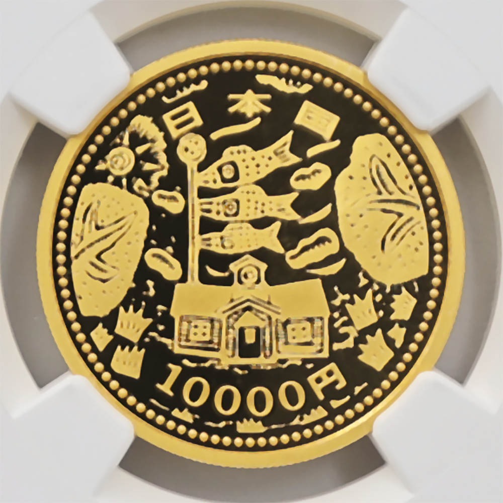 2015  ̺ȵǰʾ ȯʬ 1  1/2 ץ롼 NGC PF 70 UC ǹ ̤ 10,000 ʾ Ų ǰ ʿ27ǯȯ