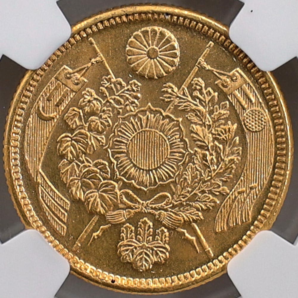 �������� 1873 ���� ����6ǯ 5�߶�� ̤���� NGC UNC DETAILS ̤������ ��5�߶��(�̾�) ������ �ڥݥ���ȡ������ݥ������оݳ���