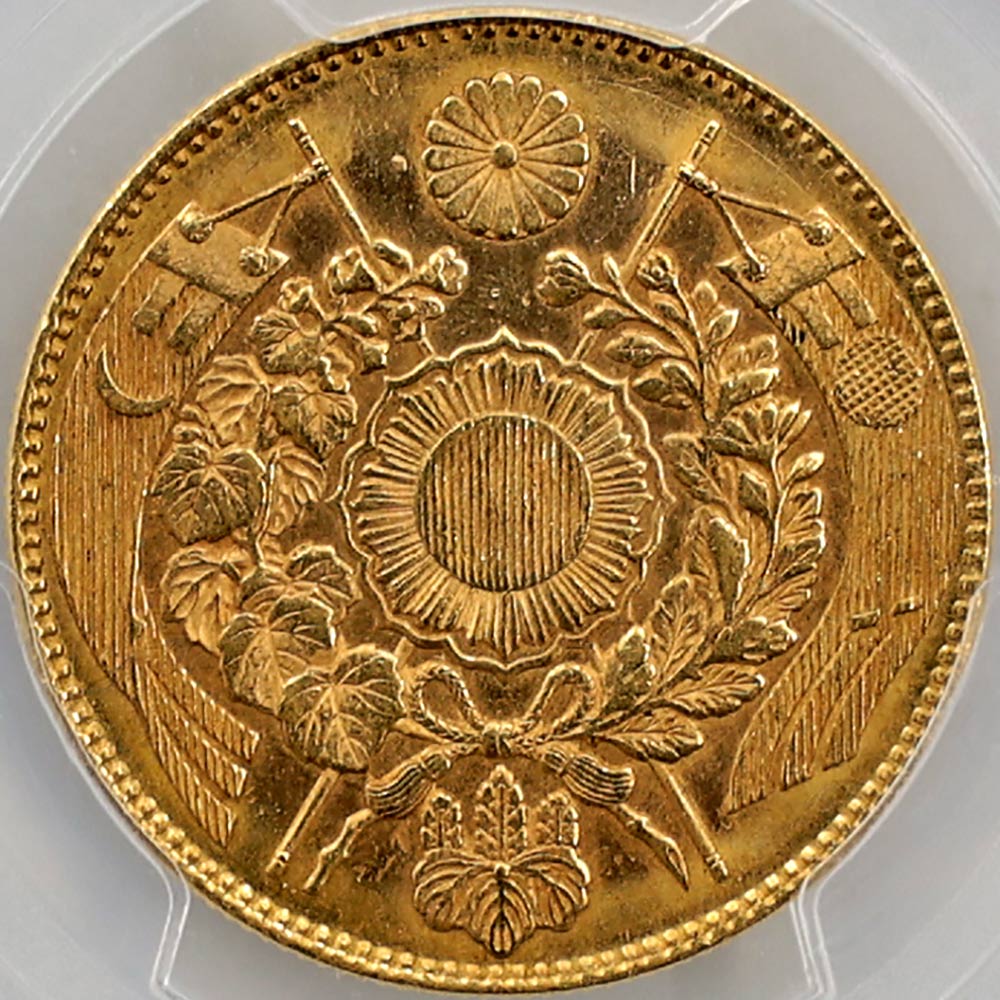 �������� 1871 ���� ����4ǯ 10�߶�� ̵��  PCGS MS 62 ��̤������ ��10�߶�� ������ �ڥݥ���ȡ������ݥ������оݳ���