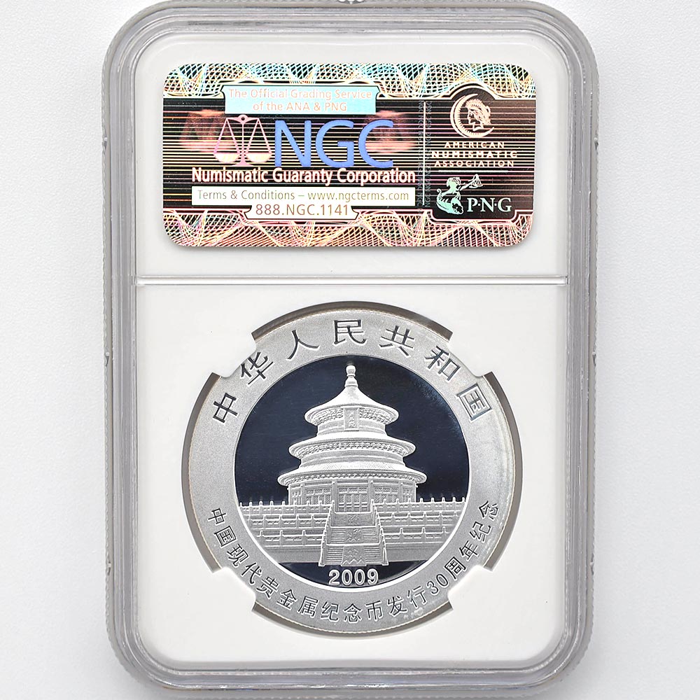 ������ 2009 ��� ���嵮��°��ǰ������ȯ��30��ǯ��ǰ 10�� ��� 1���� ̤���� NGC MS 70 �ǹ���� ����̤������