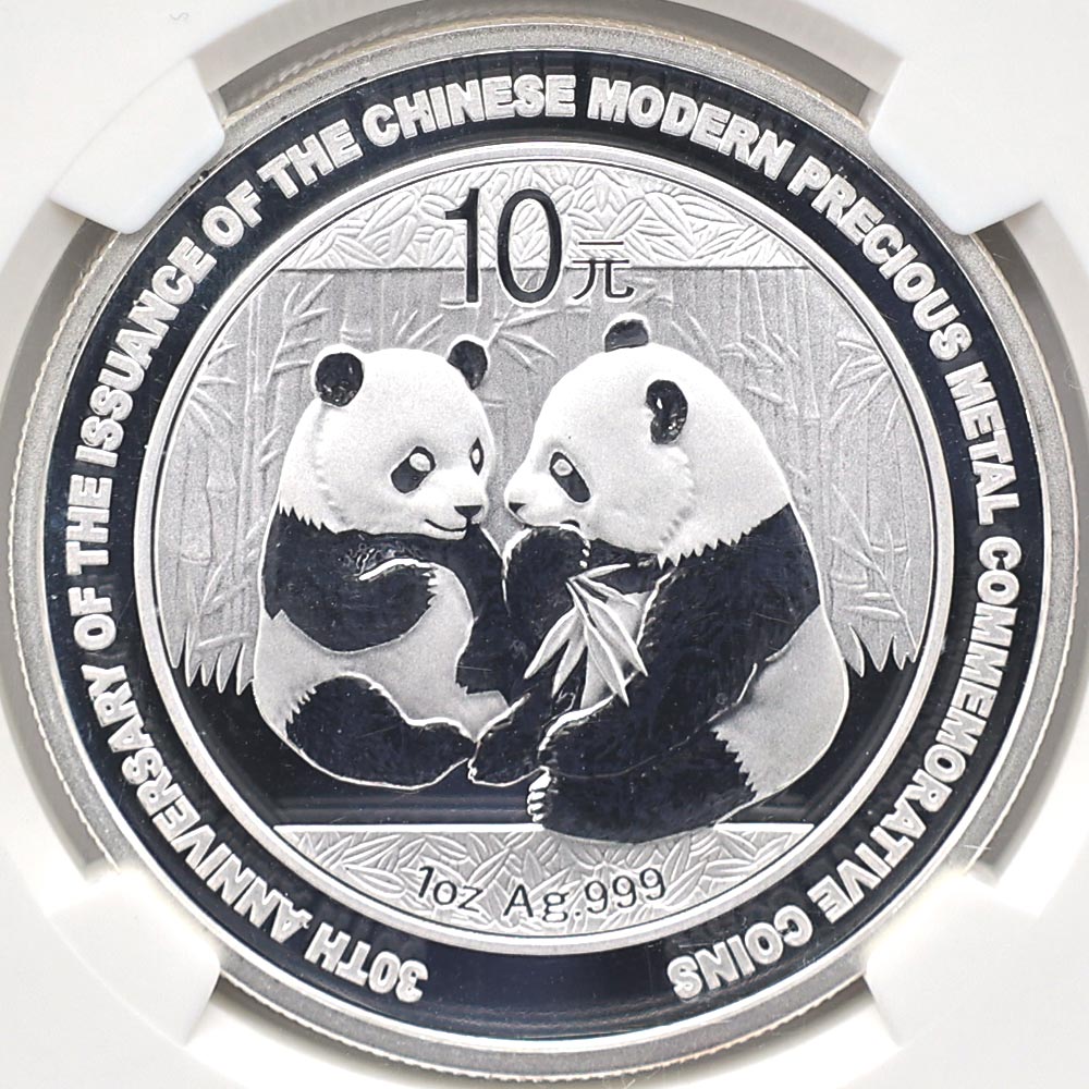 ������ 2009 ��� ���嵮��°��ǰ������ȯ��30��ǯ��ǰ 10�� ��� 1���� ̤���� NGC MS 70 �ǹ���� ����̤������