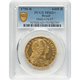 �������� 1756-B �֥饸�� ���祼1�� 6400�쥤�� ��� PCGS MS 62+ ��̤������ �ڥݥ���ȡ������ݥ������оݳ���