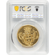 �������� 1756-B �֥饸�� ���祼1�� 6400�쥤�� ��� PCGS MS 62+ ��̤������ �ڥݥ���ȡ������ݥ������оݳ���