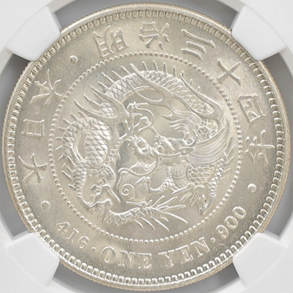 1901  34ǯ 1߶ NGC MS 64 ̤ѡ̤