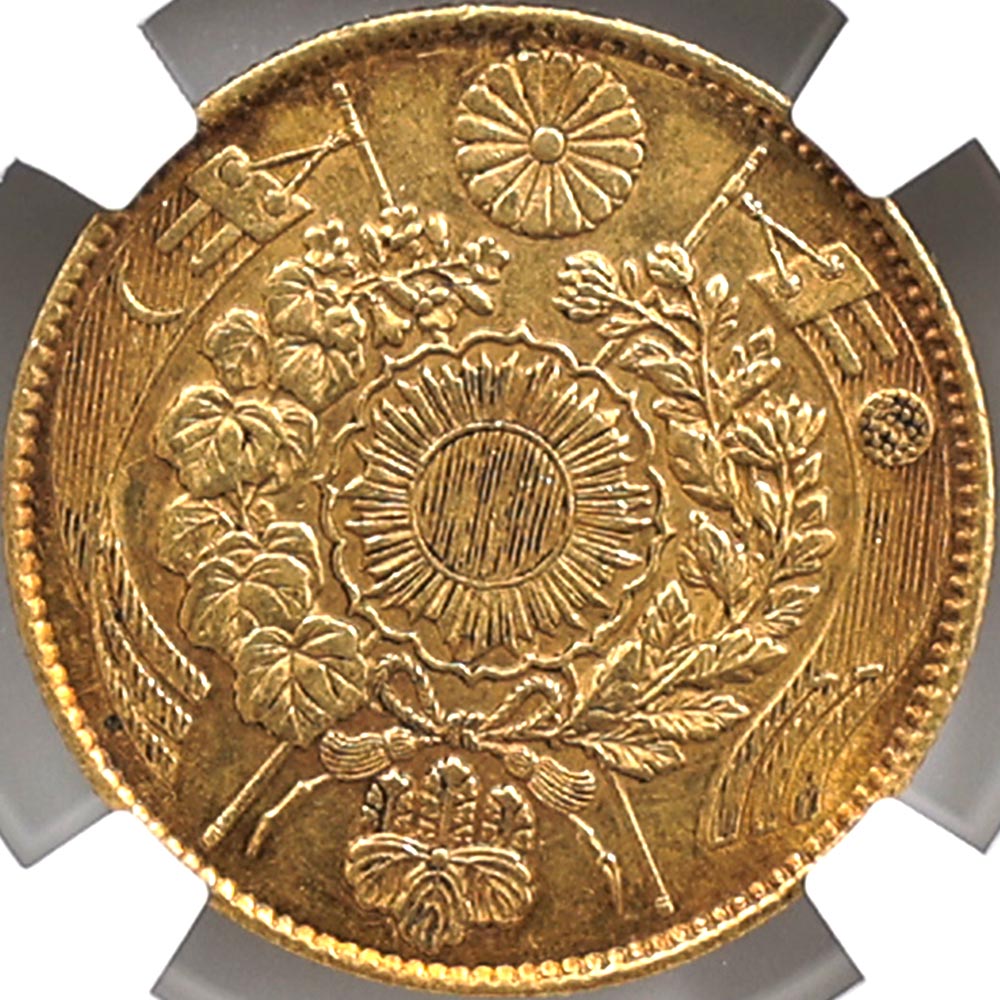 1870 ���� ����3ǯ 5�߶�� ̤���� �����ƥ����� ͭ�� NGC AU58 ������ ������