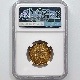 1870 ���� ����3ǯ 5�߶�� ̤���� �����ƥ����� ͭ�� NGC AU58 ������ ������