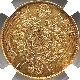 1870 ���� ����3ǯ 5�߶�� ̤���� �����ƥ����� ͭ�� NGC AU58 ������ ������