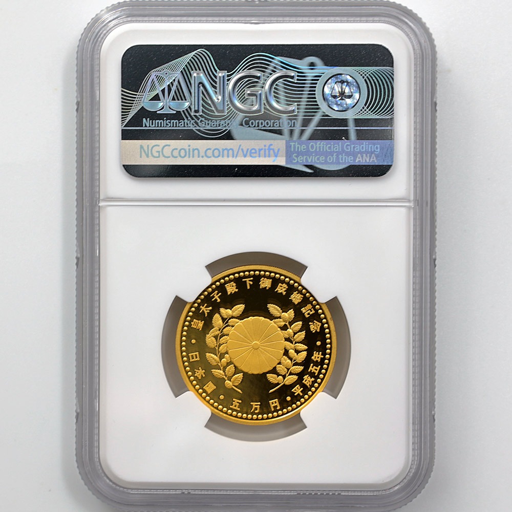 1993  ²ǰ 5  18 ץ롼 NGC PF 70 UC ǹ ̤ 50,000 ʾ Ų ǰ ʿ5ǯ