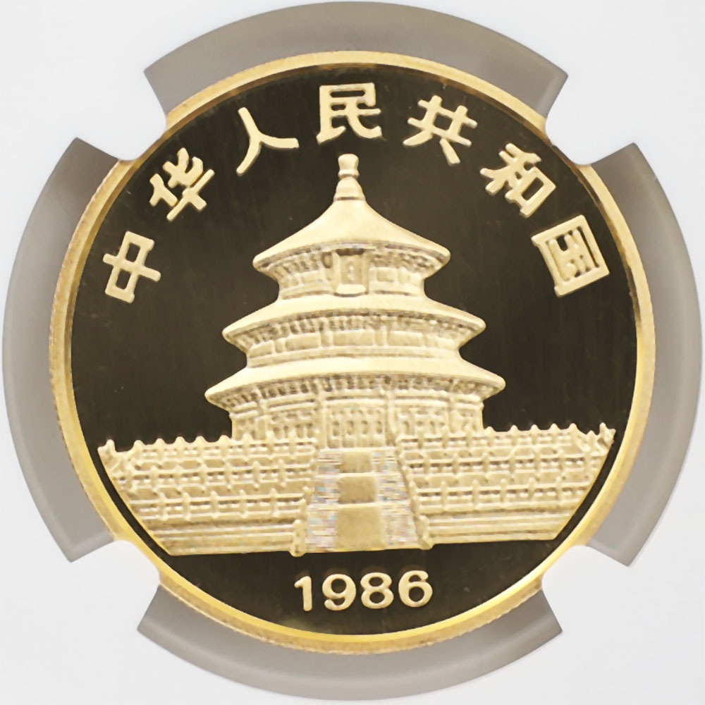 1986  ѥ 100  1 ץ롼 NGC PF 70 UC  ǹ ̤