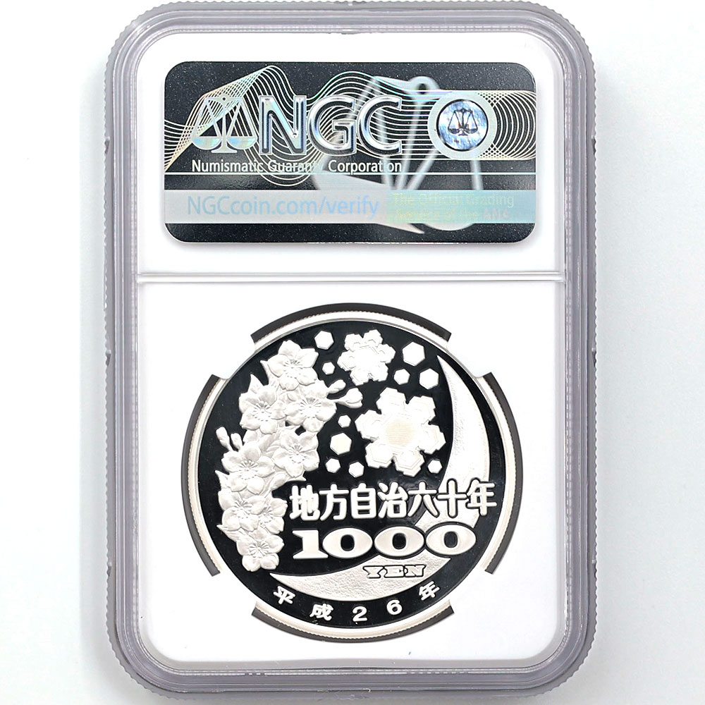 2014 ���� ��������ˡ�ܹ�60��ǯ��ǰ ������ ��߶�� 1���� �ץ롼�� NGC PF 70 UC �ǹ���� ����̤������