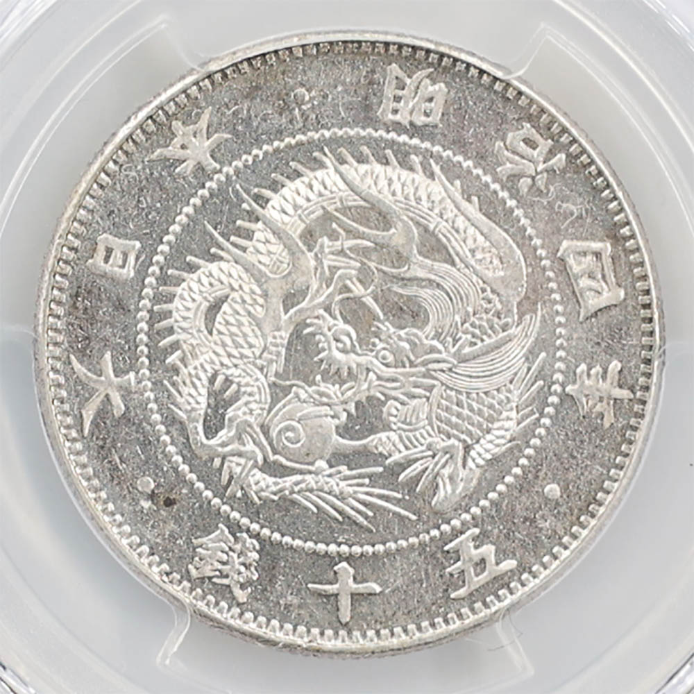 �������� 1871 ���� ����4ǯ ����ε ���� 50�� ��� ��ε PCGS MS 63 ̤������  �ڥݥ���ȡ������ݥ������оݳ���