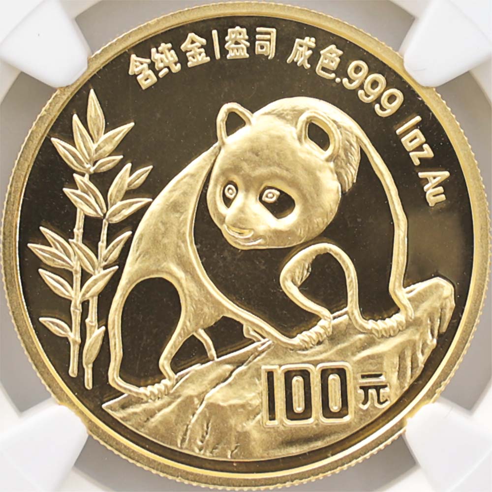 �������� 1990 ��� �ѥ�� 100�� ��� 1���� NGC MS 69 ���⡼��ǡ��� �ǹ���� ����̤������ �ڥݥ���ȡ������ݥ������оݳ���