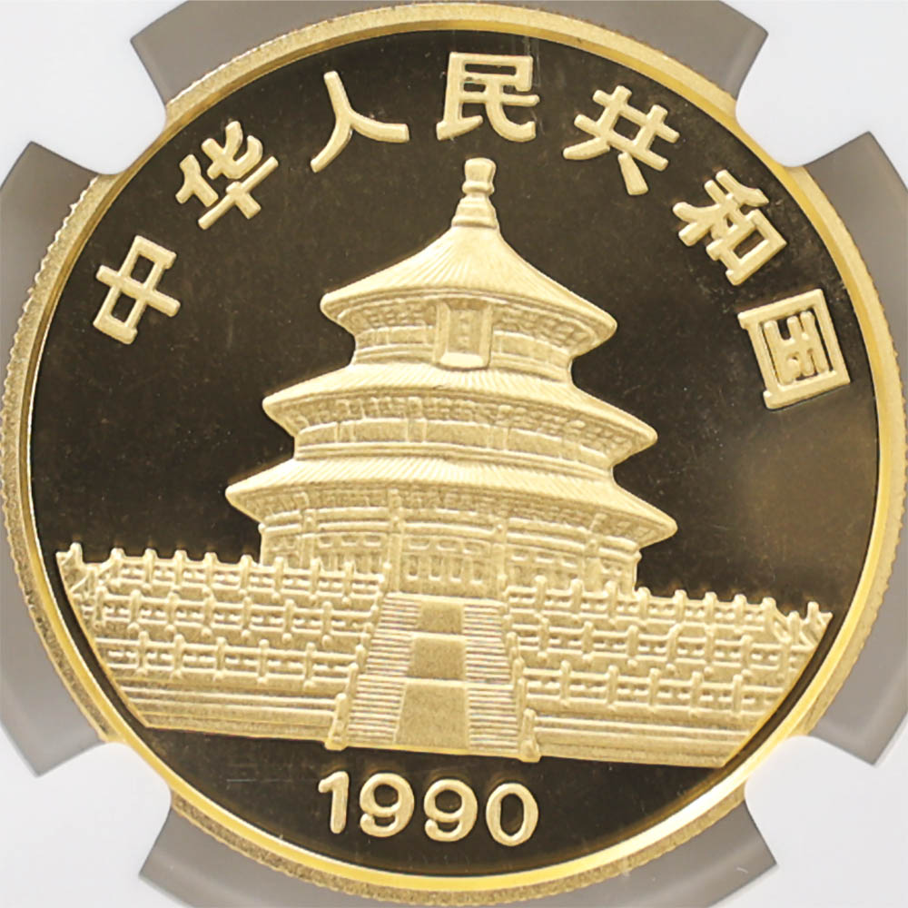 �������� 1990 ��� �ѥ�� 100�� ��� 1���� NGC MS 69 ���⡼��ǡ��� �ǹ���� ����̤������ �ڥݥ���ȡ������ݥ������оݳ���