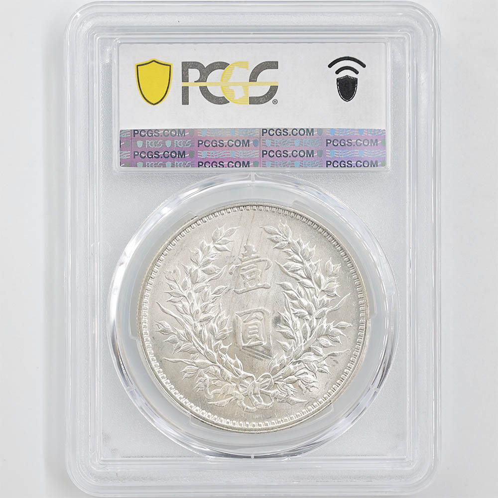 1920 ��� ̱��9ǯ ���̱��������� ������ ��Ԥ ��� PCGS MS 64 ̤���ѡ�����̤������ ������