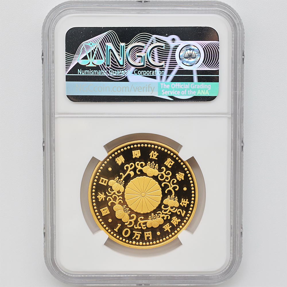 1990 ���� ŷ���Ų���¨�̵�ǰ 10���� ��� 30����� �ץ롼�� NGC PF 70 UC �ǹ���� ����̤������