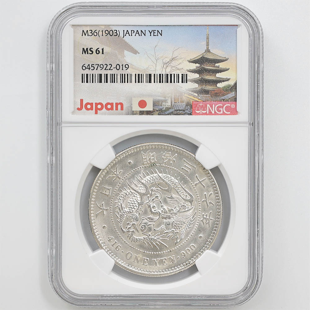 1903 ���� ����36ǯ 1�߶��(����) NGC MS 61 ��̤������ ��1�߶�� ������