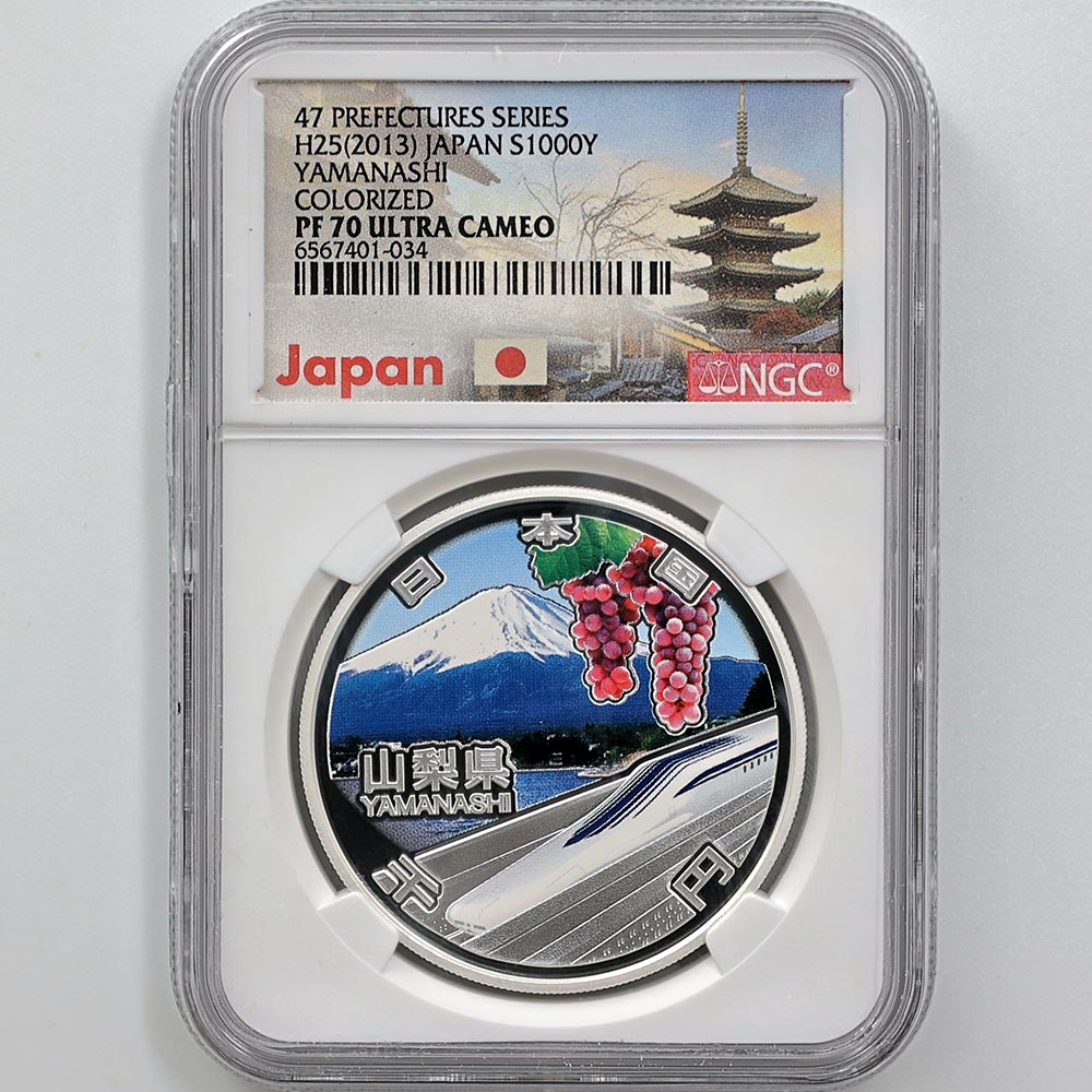 2013 ���� ��������ˡ�ܹ�60��ǯ��ǰ ������ ��߶�� 1���� �ץ롼�� NGC PF 70 UC �ǹ���� ����̤������ 1000�� ��ʾ �Ų� ��ǰ������ ʿ��25ǯ