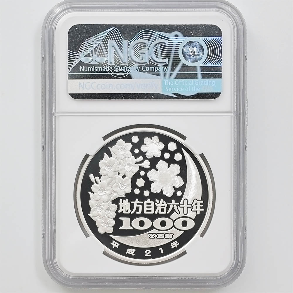 2009 ���� ��������ˡ�ܹ�60��ǯ��ǰ ���ɸ� ��߶�� 1���� �ץ롼�� NGC PF 70 UC �ǹ���� ����̤������ 1000�� ��ʾ �Ų� ��ǰ������ ʿ��21ǯ