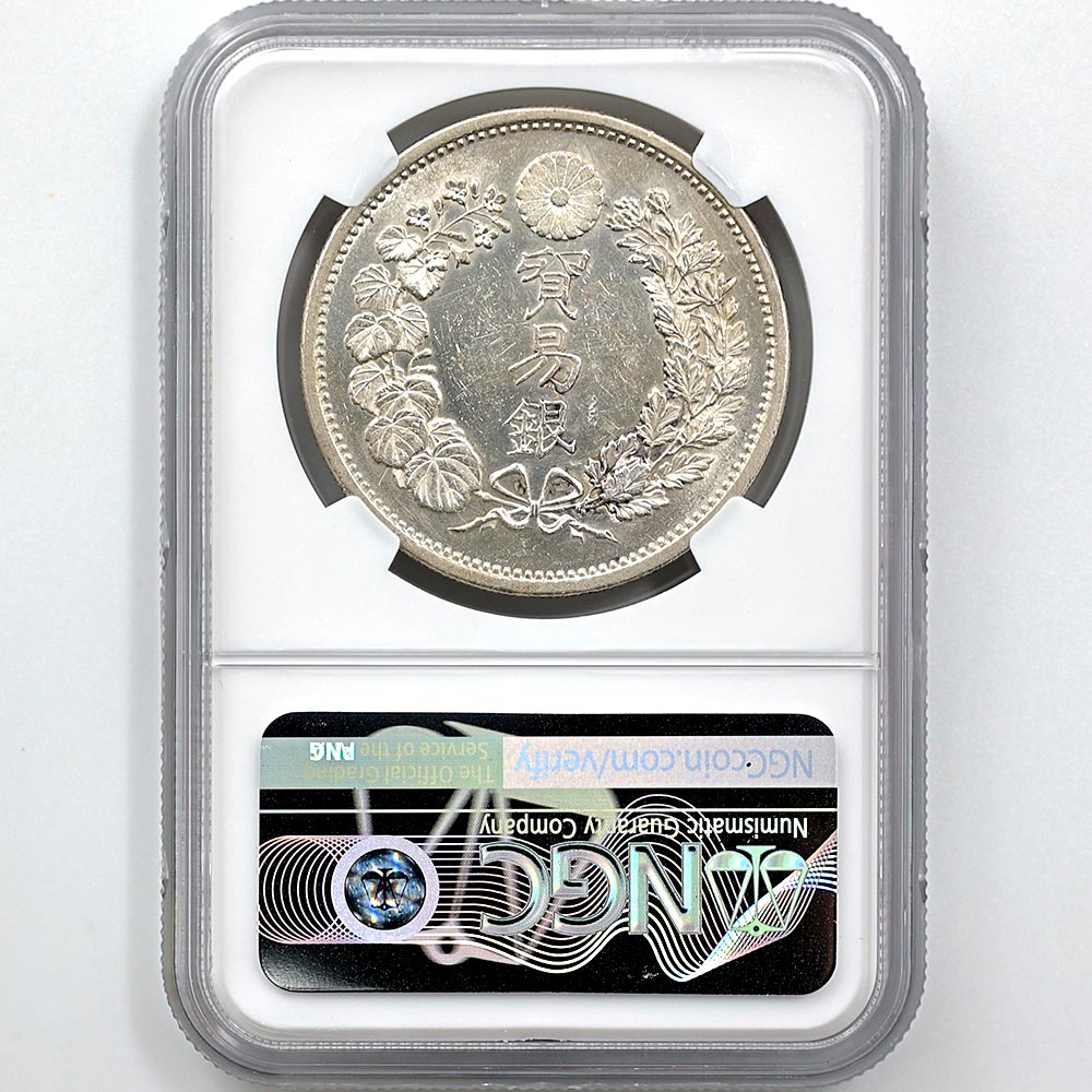 1877 ���� ����10ǯ �ǰ׶�  NGC MS 61 ��̤������  ������