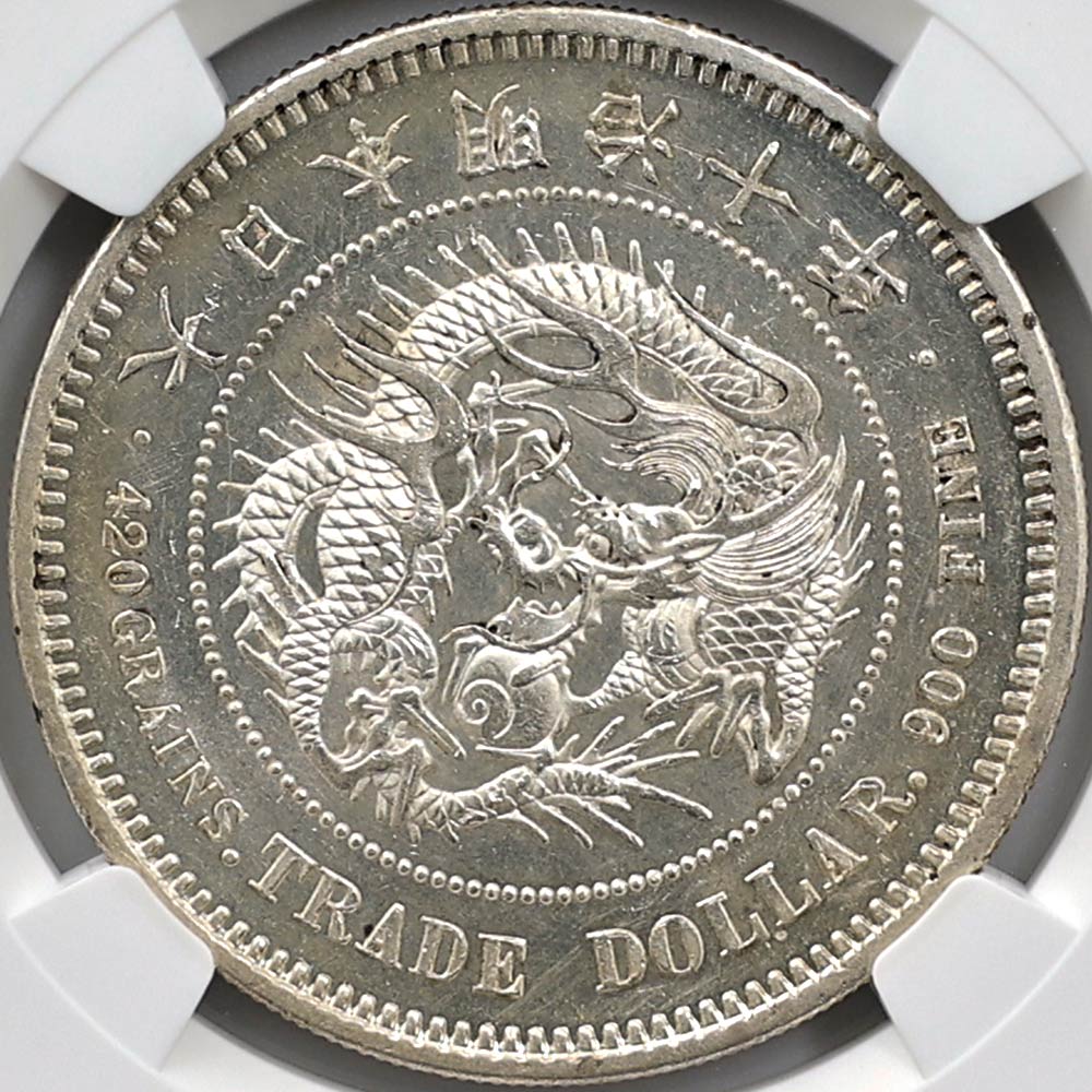 1877 ���� ����10ǯ �ǰ׶�  NGC MS 61 ��̤������  ������