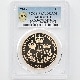�������� 2018 �ѹ� ���ꥶ�٥�2�� 4�����ͥ졼����� 5�ݥ�� ��� �ץ롼�� PCGS PR 70 DCAM �ǹ���� ����̤������ ��Ȣ�աڥݥ���ȡ������ݥ������оݳ���