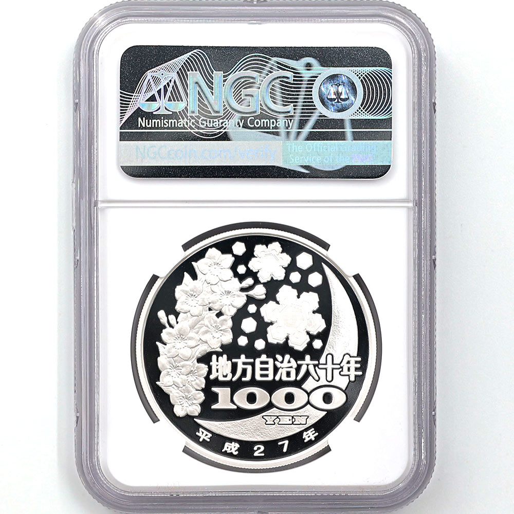 2015 ���� ��������ˡ�ܹ�60��ǯ��ǰ ���縩 ��߶�� 1���� �ץ롼�� NGC PF 70 UC �ǹ���� ����̤������