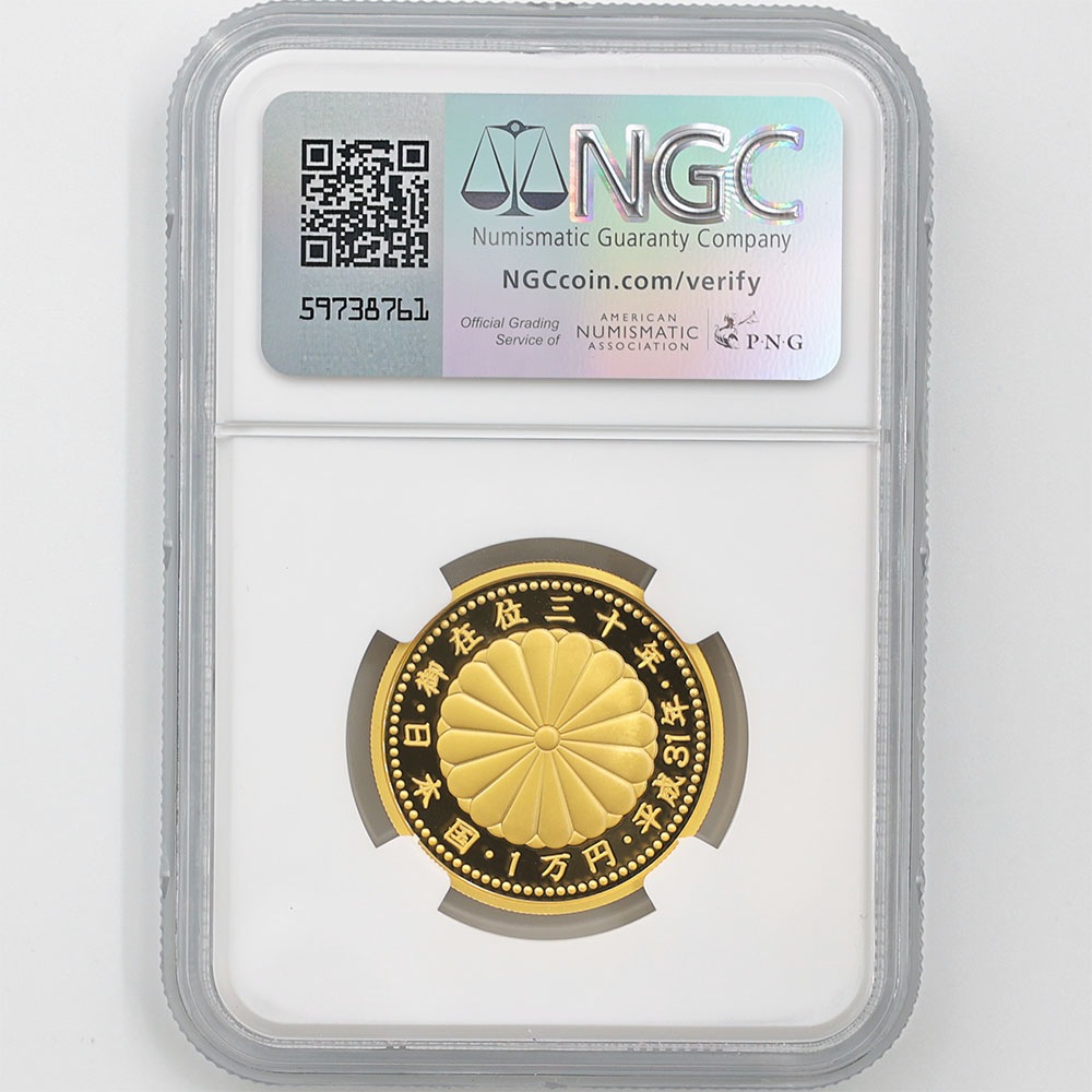 2019 ���� ŷ���Ų���߰�30ǯ��ǰ�߲�ʾ���å� 2���ץ롼�� 1���� ��� 500�ߥХ����顼������åɲ� NGC PF 70 UC �ǹ���� ����̤������ ��Ȣ��