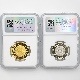 2019 ���� ŷ���Ų���߰�30ǯ��ǰ�߲�ʾ���å� 2���ץ롼�� 1���� ��� 500�ߥХ����顼������åɲ� NGC PF 70 UC �ǹ���� ����̤������ ��Ȣ��