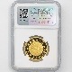 2019 ���� ŷ���Ų���߰�30ǯ��ǰ�߲�ʾ���å� 2���ץ롼�� 1���� ��� 500�ߥХ����顼������åɲ� NGC PF 70 UC �ǹ���� ����̤������ ��Ȣ��