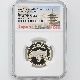 2019 ���� ŷ���Ų���߰�30ǯ��ǰ�߲�ʾ���å� 2���ץ롼�� 1���� ��� 500�ߥХ����顼������åɲ� NGC PF 70 UC �ǹ���� ����̤������ ��Ȣ��