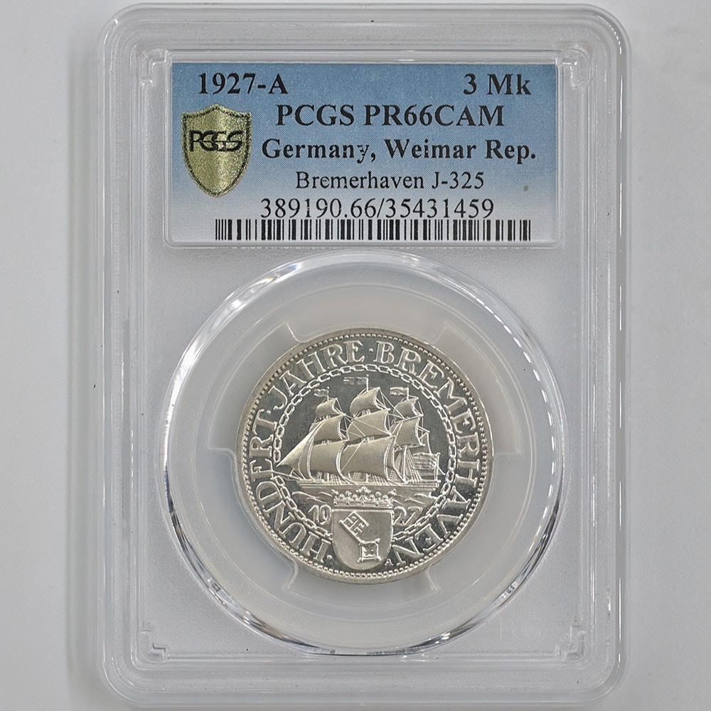 ドイツ・ワイマール共和国 50ペニヒ硬貨☆1927年A／準未使用・極