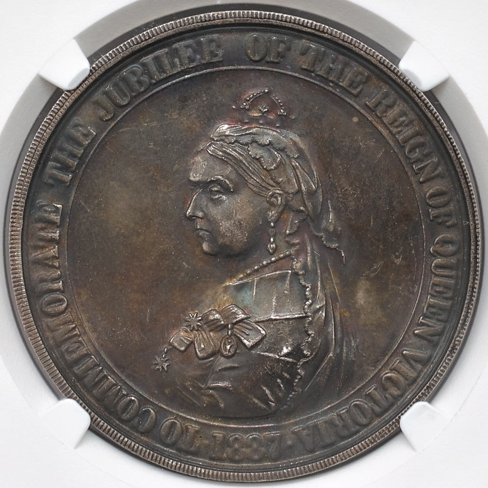 1887 �ѹ� �������ȥꥢ¨��50��ǯ��ǰ ������ǥ󡦥���ӥ꡼ ������ NGC MS 62 ��̤������